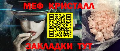 кокаин перу Усть-Илимск