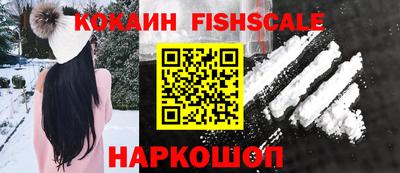 прущая мука Уссурийск
