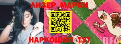 прущая мука Уссурийск