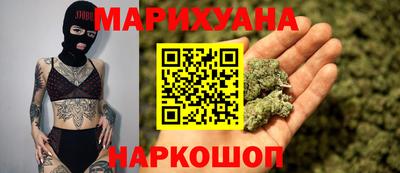 стафф Усть-Джегута