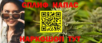 стафф Усть-Джегута