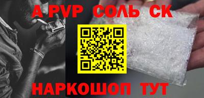кокаин перу Усть-Илимск