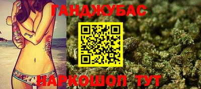 прущая мука Уссурийск