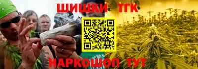 кокаин перу Усть-Илимск