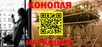 прущая мука Уссурийск