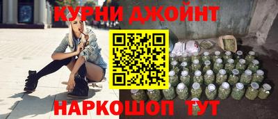 кокаин перу Усть-Илимск