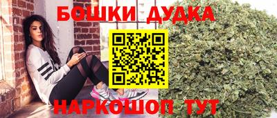 прущая мука Уссурийск