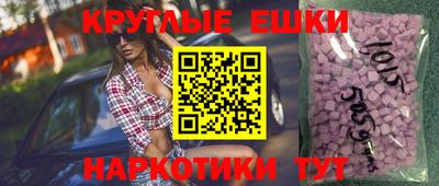 прущая мука Уссурийск