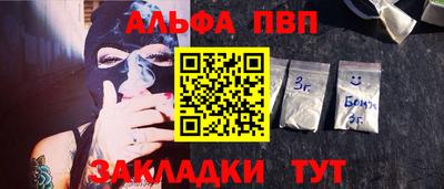 кокаин перу Усть-Илимск