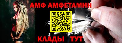 прущая мука Уссурийск