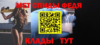 кокаин перу Усть-Илимск