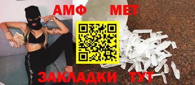 кокаин перу Усть-Илимск