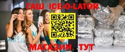 стафф Усть-Джегута