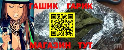 стафф Усть-Джегута