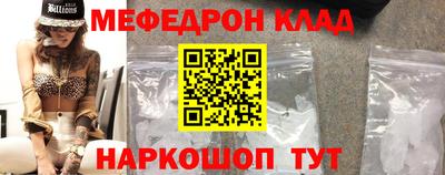 кокаин перу Усть-Илимск