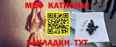 прущая мука Уссурийск